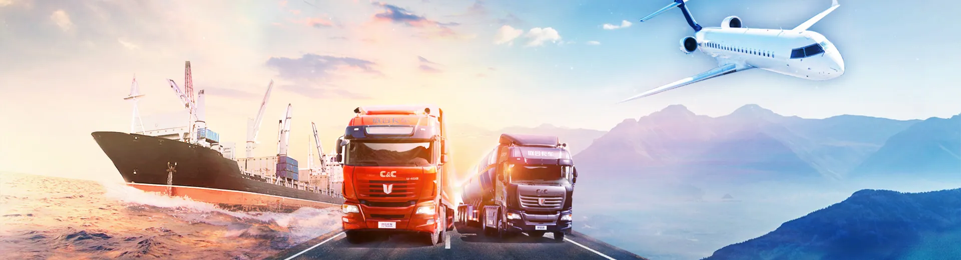 青岛忠信全通国际物流有限公司